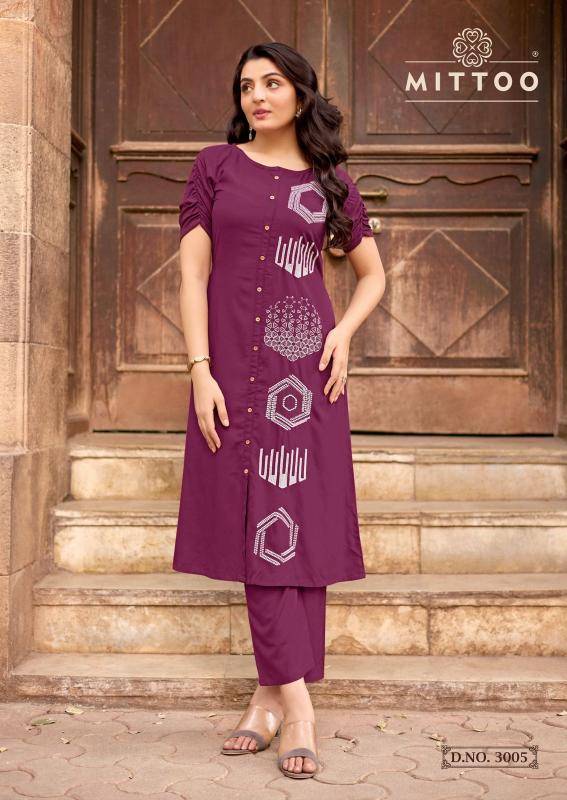 Mittoo baawri coord set Wholesale Kurti suppliers in Mumbai